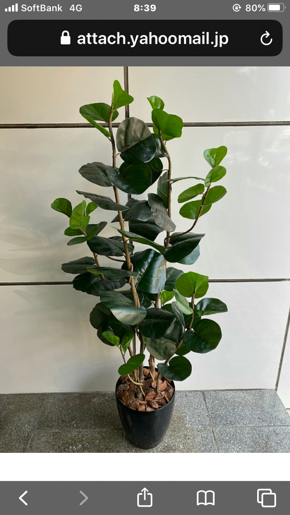 光触媒　人工観葉植物　造花　ウォールグリーン3828 光触媒 人工観葉植物 造花 ウォールグリーン3828 光触媒 人工