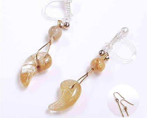 ルチルのイヤリングたん！できました！すごい！ ルチルのイヤリングたん！できました！すごい！ ルチルの