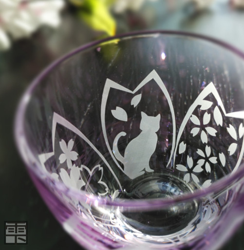 [猫Ver.] 桜の軽やかおちょこ 4,930円