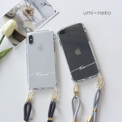 𝗛𝗨𝗠𝗔𝗡 𝗠𝗔𝗗𝗘 𝗜𝗻𝗰. | 【HM IPhone case】 RELEASE