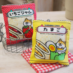 楽天市場】柴犬（弁当袋・ランチバッグ｜弁当箱・弁当袋）：弁当