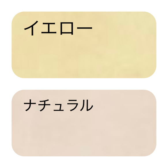 選べる10色！牛ヌメ革のシンプルパスケース　定期入れ　 11枚目の画像