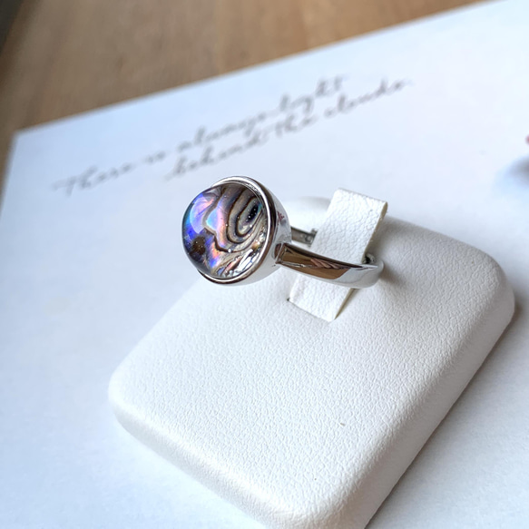 ガラス×アバロンシェル 10mm シンプル ベゼル リング 指輪 フリーサイズ マーブル オーロラ 3枚目の画像