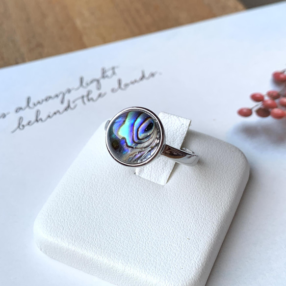 ガラス×アバロンシェル 10mm シンプル ベゼル リング 指輪 フリーサイズ マーブル オーロラ 1枚目の画像