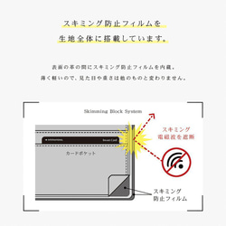 【薄さ0.8cmタッセル付き財布】レディース長財布 スリム L字ファスナー 本革 / SW3 ロイヤルブラック 11枚目の画像