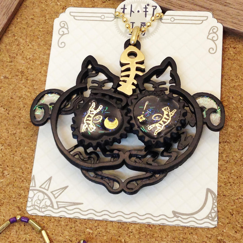 ハート型ギアが回るファンタスティックな ボールチェーンチャーム  