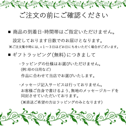 菜の花 咲き誇る、ビジュー シュシュ＊ブレスレット シュシュ crafami  