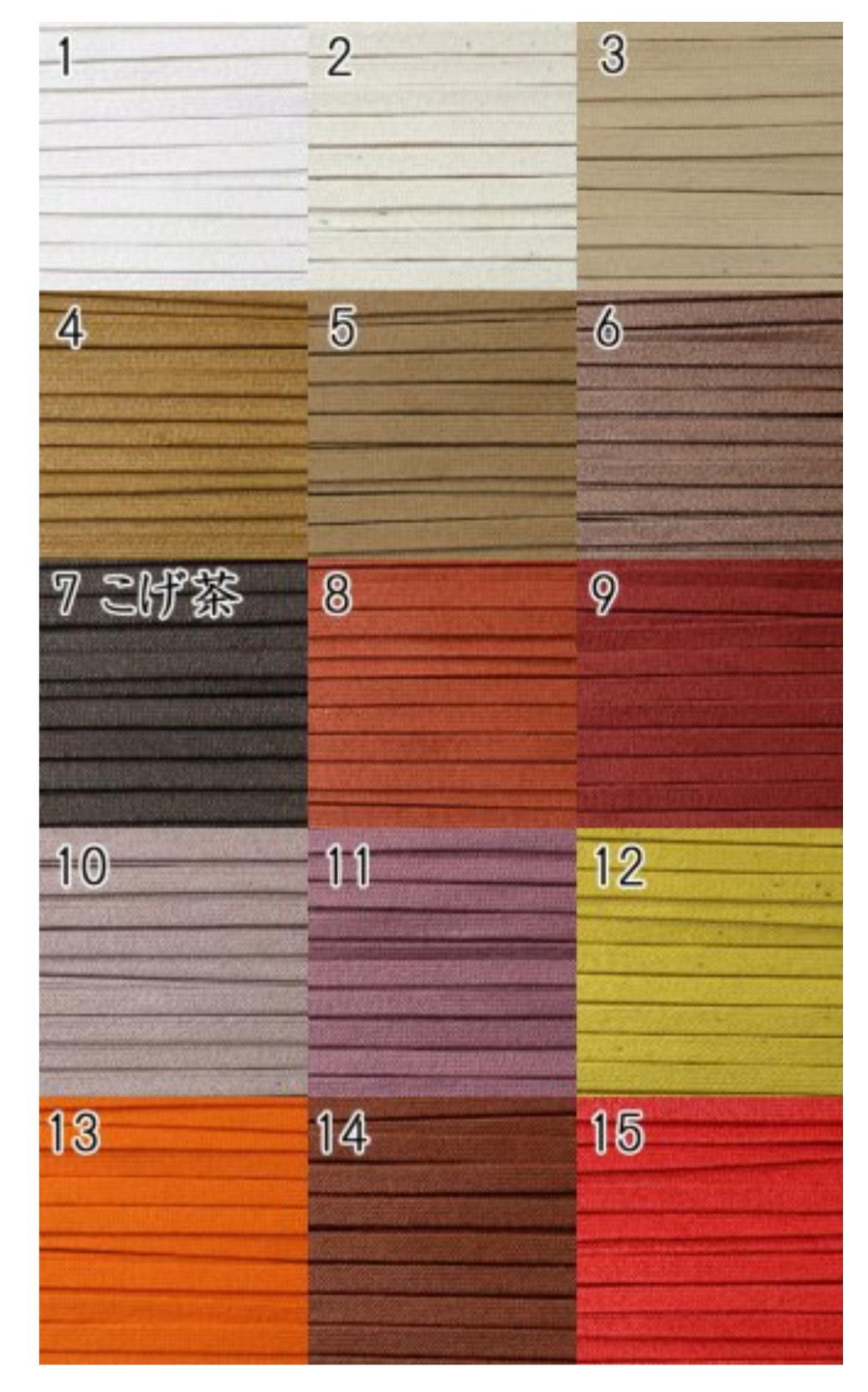 【送料無料 受注製作】ジュエリーバッグCoilトート