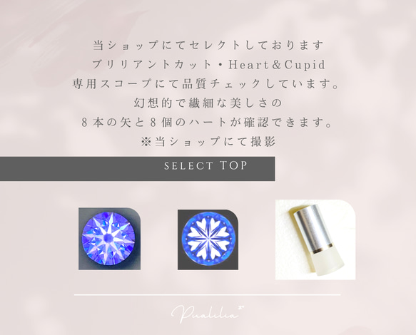 【金属アレルギー対応】3way~Heart Cupid~パールキャッチピアス/SUS316L/18K仕上げ/CZダイヤ 5枚目の画像