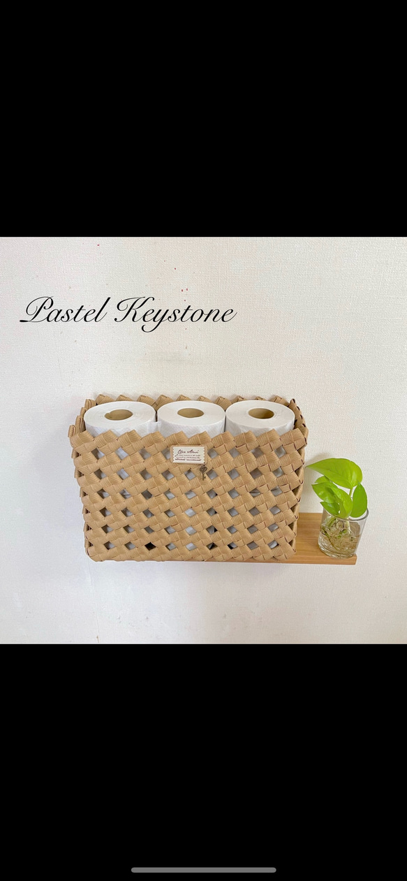 なおちゃん様専用ページ クラフトバンド ゴミ箱とティッシュケース3組