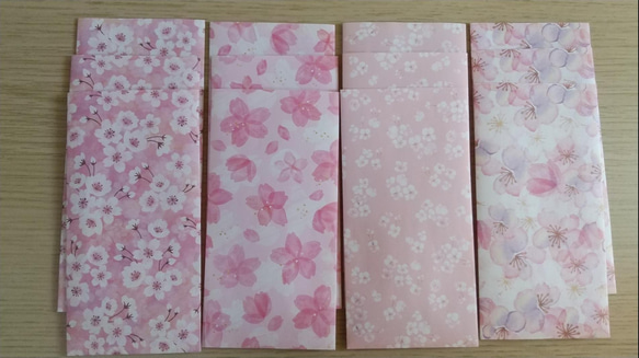 ☆さくら桜な小袋Ａ･日本製･送料無料(12枚ｾｯﾄ) 3枚目の画像