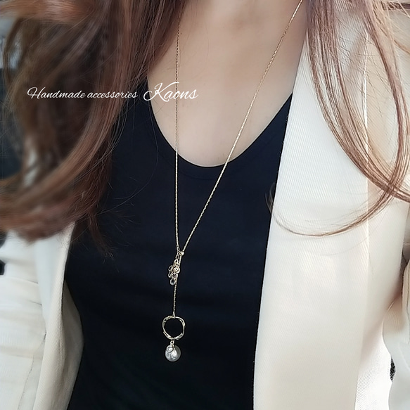 e.m. バロックパール付きシルバーネックレス ラリエット Y字 e.m. バロックパール付きシルバーネックレス ラリエット Y字