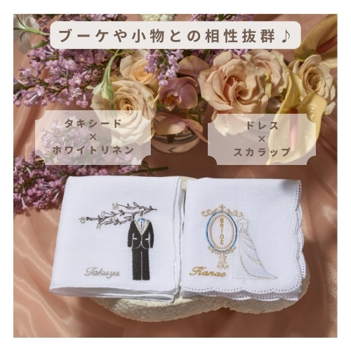 11月5日発送】ウエディングドレス‍♀️タキシード