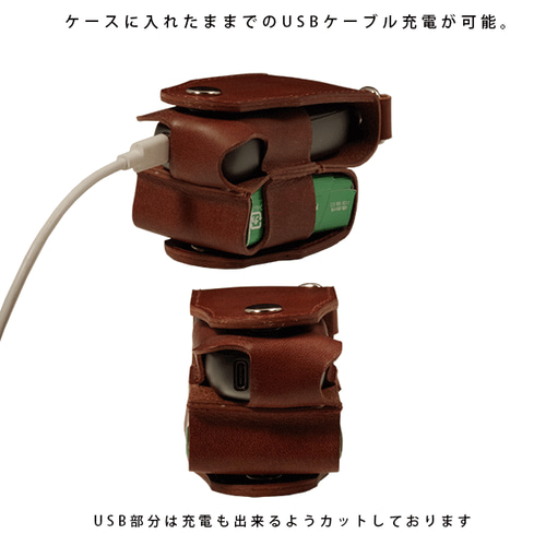 プルームエックス専用ケース ハンドメイド 革 Ploom X （プルーム・エックス）用レザーケース／スタンダード
