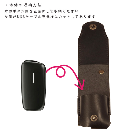 【PloomX / PloomS】プルームX プルームS 本革製ケース dfa7b4f9bd0a7affce0236fed0886e