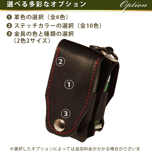 名入れ Ploom X プルームエックス プルームX アドバンス用 本革