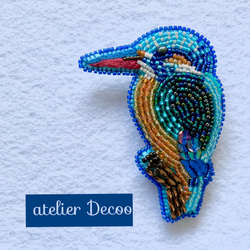 【カワセミ】ビーズ刺繍ブローチバッグチャーム ビーズ刺繍のカワセミのブローチ(2way) ブローチ みずうみの