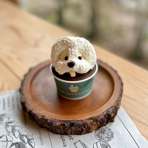 確認用 犬のカップケーキ （犬用》あれこれ選べる☆わんこのミニ
