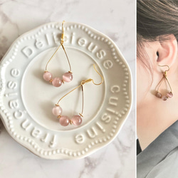 ハンドメイド作家様　ビンテージ　ピアス　K18 アイモチーフ　パール　天然石 天然石 キャッツアイ ホワイト イヤリング ピアス ハンドメイド 大ぶり