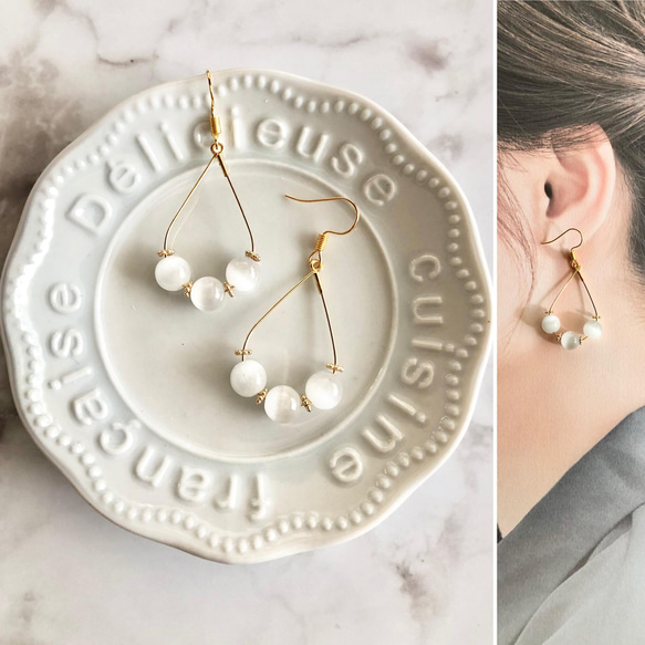 ♡ハンドメイドピアス イヤリング♡23点 天然石 キャッツアイ ホワイト イヤリング ピアス ハンドメイド