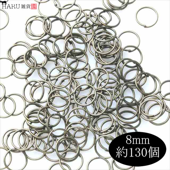 丸カンセット アンティーク★5サイズ★4mm 5mm 6mm 7mm 8mm 約720個 金具 マルカン ハンドメイド 6枚目の画像