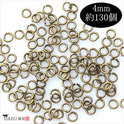 丸カンセット アンティーク★5サイズ★4mm 5mm 6mm 7mm 8mm 約720個 金具 マルカン ハンドメイド 2枚目の画像