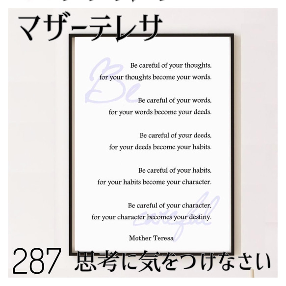 命名書　one of a kind ⭐️No294⭐️ 命名書 手形 命名紙 誕生日　ポスター　虹　ギフト　プレゼント 16枚目の画像