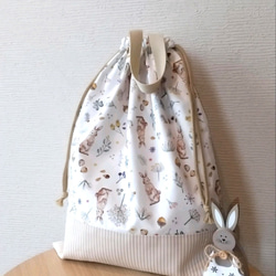 【再販/受注製作/オーダー可】~Milky rabbit~　体操服袋　お着替え袋　裏地付き　持ち手付き　うさぎ　北欧 3枚目の画像