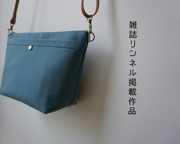 Ｌサイズ 人気 2way浜松帆布サコッシュ ターコイズグリーン 11枚目の画像