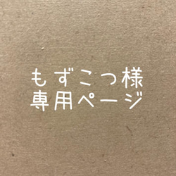 【特別オーダー＊チョークアート原画】トイプードル3匹　もずこつ様専用　イースターボード 2枚目の画像