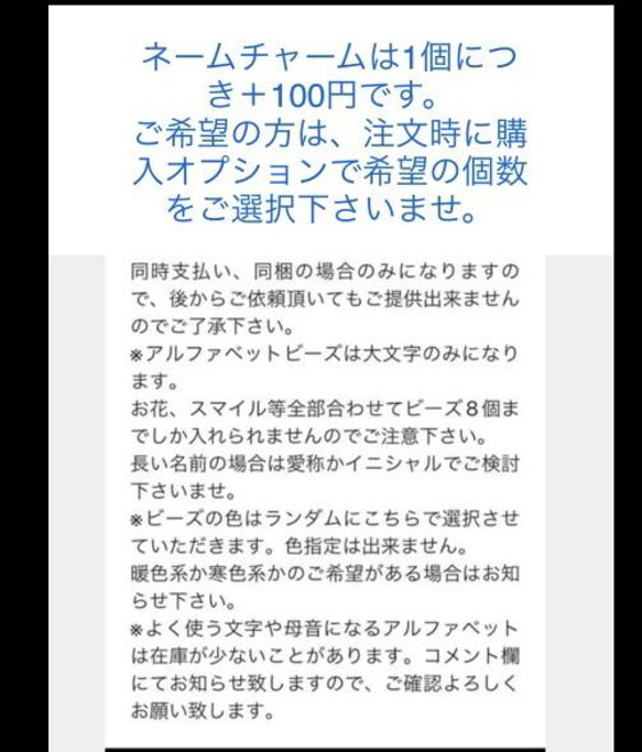 【送料無料】♡ 可愛い❤︎マーメイドチャームピンクと紫色の可愛い人魚と貝殻のチャーム♡キラキラ☆ハートコネクター 10枚目の画像