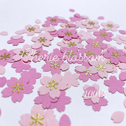 紅葉 クラフトパンチ 200枚 その他素材 micchannoハンドメイド