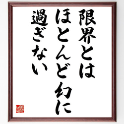 c89ec58e853795ffdfb08902a3fb8c