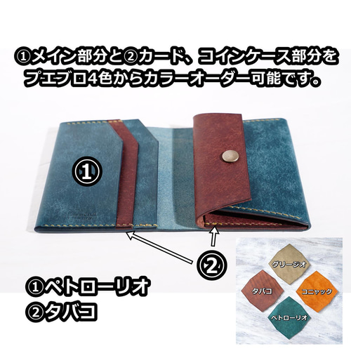 satto pro コンパクト財布　色:プエブロ ナポリ お札は折らず・膨れない新構造を実現したラウンドZIPミニ財布