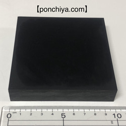 裁断板　（１００×１００×２０mm）　レザークラフト　抜き型　抜型　手打ポンチ　ゴム板 2枚目の画像