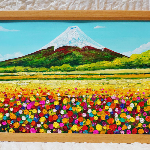 油絵 絵画  アートパネル【お花畑と富士山】 油絵 絵画 お花畑と富士山 絵画 HR 通販 13581859｜Creema