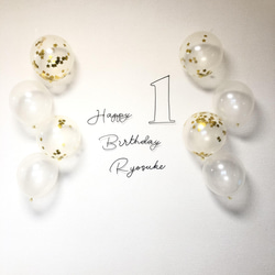 一式セット」誕生日飾り ワイヤークラフト ワイヤーアート ハッピー 