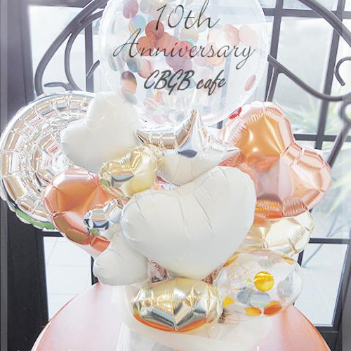 周年記念 1周年 バルーン ギフト 10周年 3周年 美容室 ネイル 周年記念 1周年 バルーン ギフト 10周年 3周年 美容室 ネイル