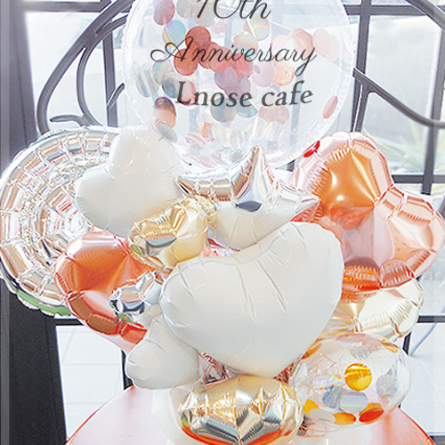 サロン　周年祝い　バルーンギフト 周年祝い バルーンギフト 誕生日 大人 記念日 開店祝い バルーン 胡蝶
