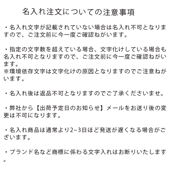 名入れ エンジンスターターケース レザー 本革 ミツビシ 三菱 デリカD:5 アウトランダー エクリプスクロス 12枚目の画像