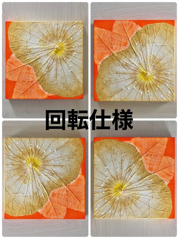 【一点もの】オシャレでユニークな蓮の葉ハッピーアート: The beauty of lotus leaf. 5枚目の画像