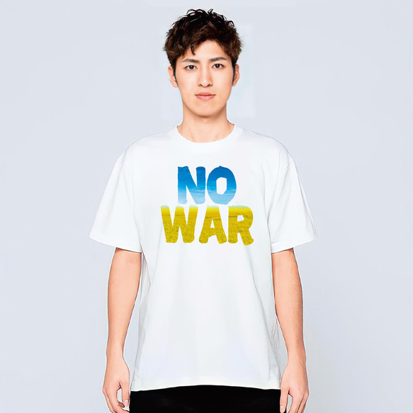 ウクライナ 寄付 NOWAR 戦争反対 Tシャツ メンズ レディース キッズ 子供服 4枚目の画像