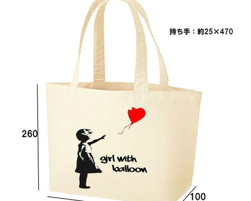 825009615602921c7cd58dc5757540