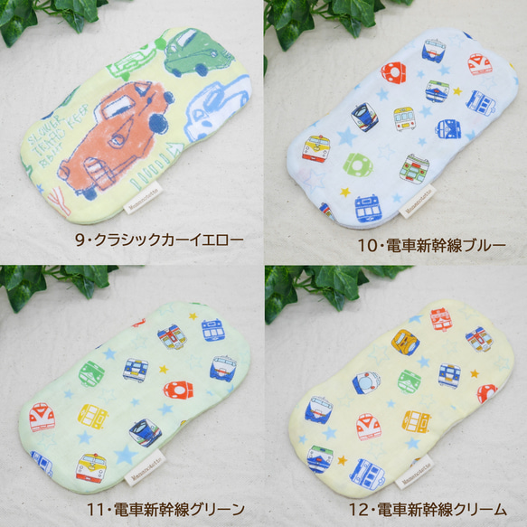 Dinosaurs,Cars&Trains 恐竜・車・電車｜SS・8×16cm｜｜Fuwamokoガーゼハンカチ 4枚目の画像