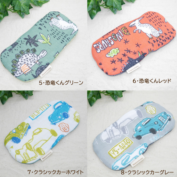Dinosaurs,Cars&Trains 恐竜・車・電車｜SS・8×16cm｜｜Fuwamokoガーゼハンカチ 3枚目の画像