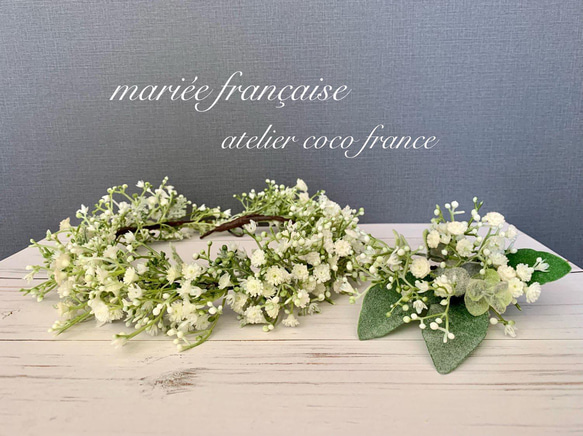 【花嫁応援価格】⭐︎かすみ草とクリーミーグリーンのボタニカル花冠・ブートニア付き 3枚目の画像