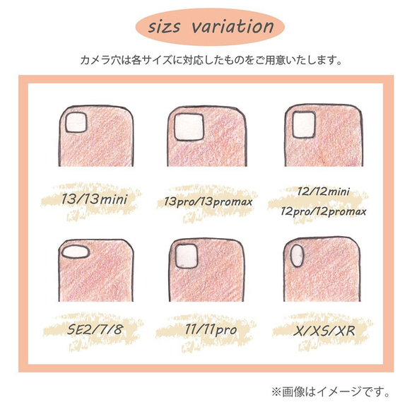 ショート ストラップ付 iphone ケース かわいい iphone13 12 おしゃれ SE2 SE3 11 くすみ 17枚目の画像