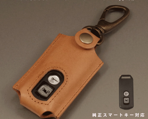 本革　カードケース　キーホルダー付き　スマートフォンケースなどに接着可能 本革 カードケース キーホルダー付き スマートフォンケースなど