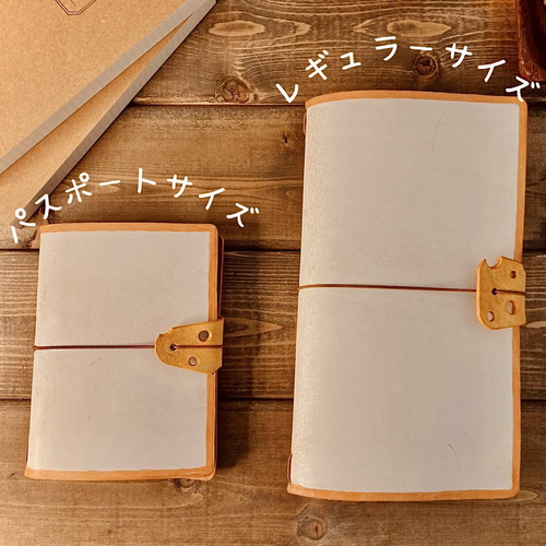 レギュラーサイズ】 食パンみたいな トラベラーズノートリフィル対応