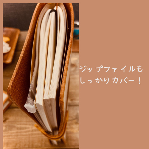 レギュラーサイズ】 食パンみたいな トラベラーズノートリフィル対応